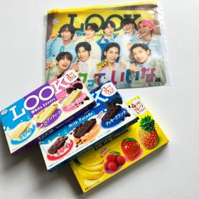 fujiya_confectionary-namadorayaki-22-20250911