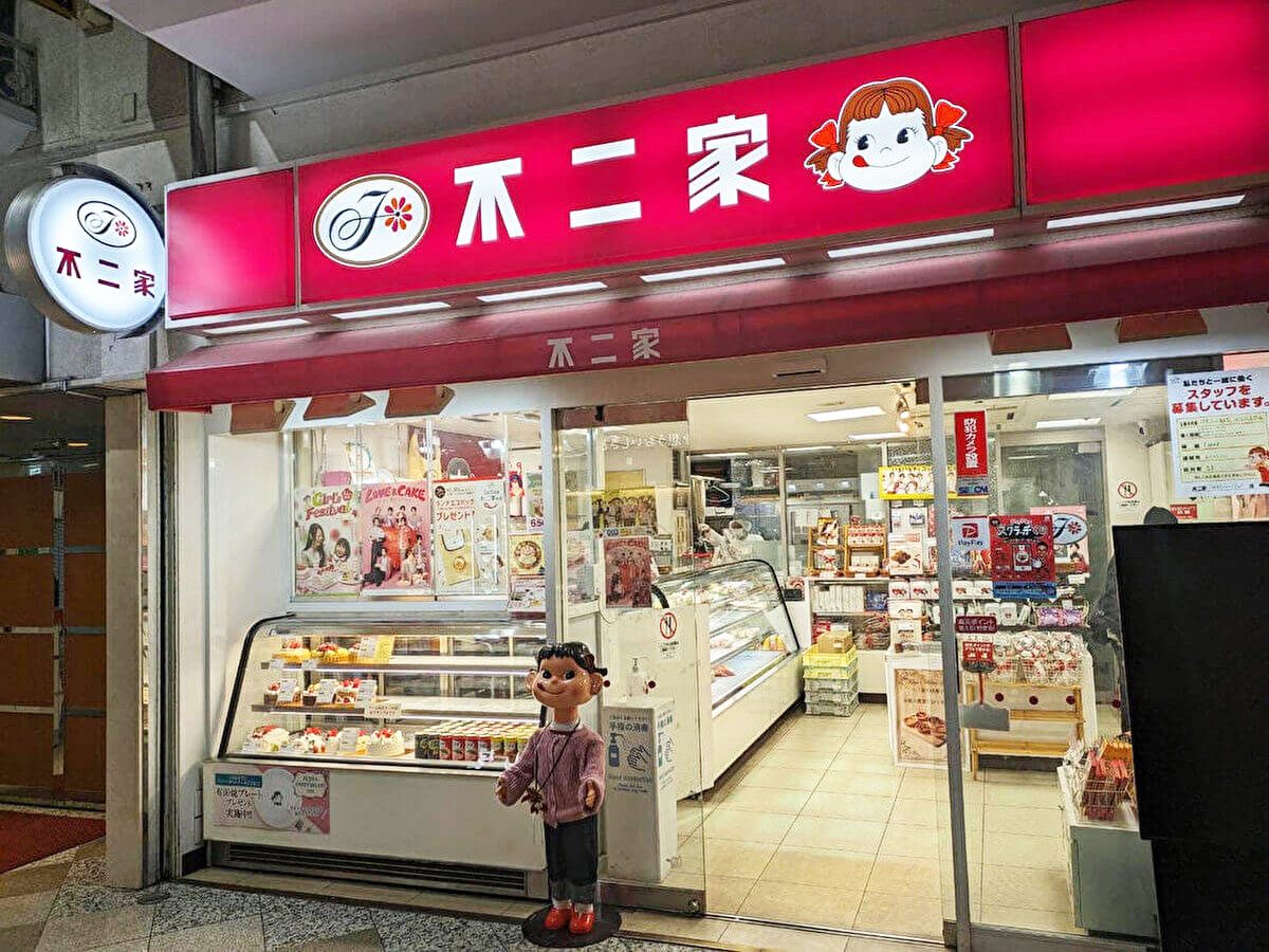 大行列【不二家】1店舗限定の388円「milky生どら焼き」なにが特別？　食べたら「クリームが絶品！」の画像2