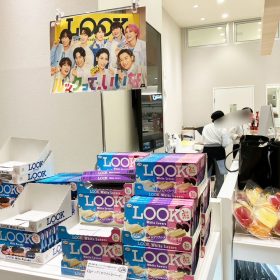 fujiya_confectionary-namadorayaki-3-20250911