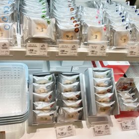 fujiya_confectionary-namadorayaki-5-20250911