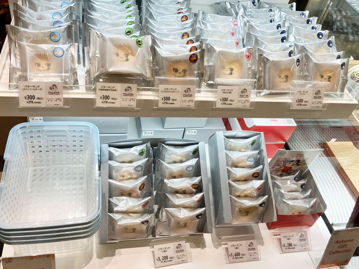 大行列【不二家】1店舗限定の388円「milky生どら焼き」なにが特別？　食べたら「クリームが絶品！」の画像10