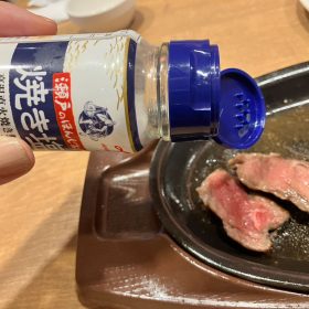 gusto-999yenbeefsteak-12-20250918