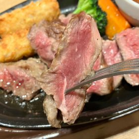 gusto-999yenbeefsteak-9-20250918