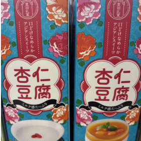 gyomusuper-annindoufu