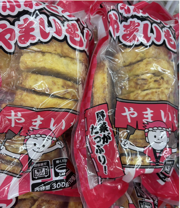 【業務スーパー店長が教える】総力祭おすすめ売れ筋ランキングTOP5！3位ランクイン「牛乳パックデザート」は？の画像3