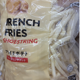 gyomusuuper-kamihanki-3-20250913