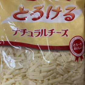 gyomusuuper-kamihanki-5-20250913