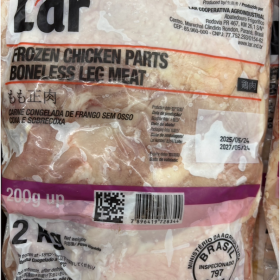 gyomusuuper-kamihanki-6-20250913