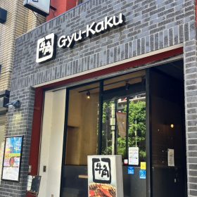 gyukaku-sanma_ramen-1-20250908