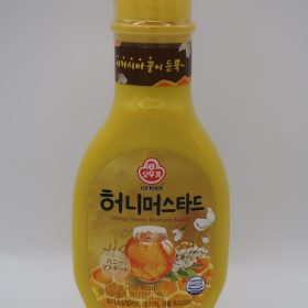 honeymusturd-2-20250911