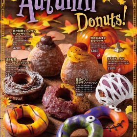 jack-in-the-donuts-01-20250903