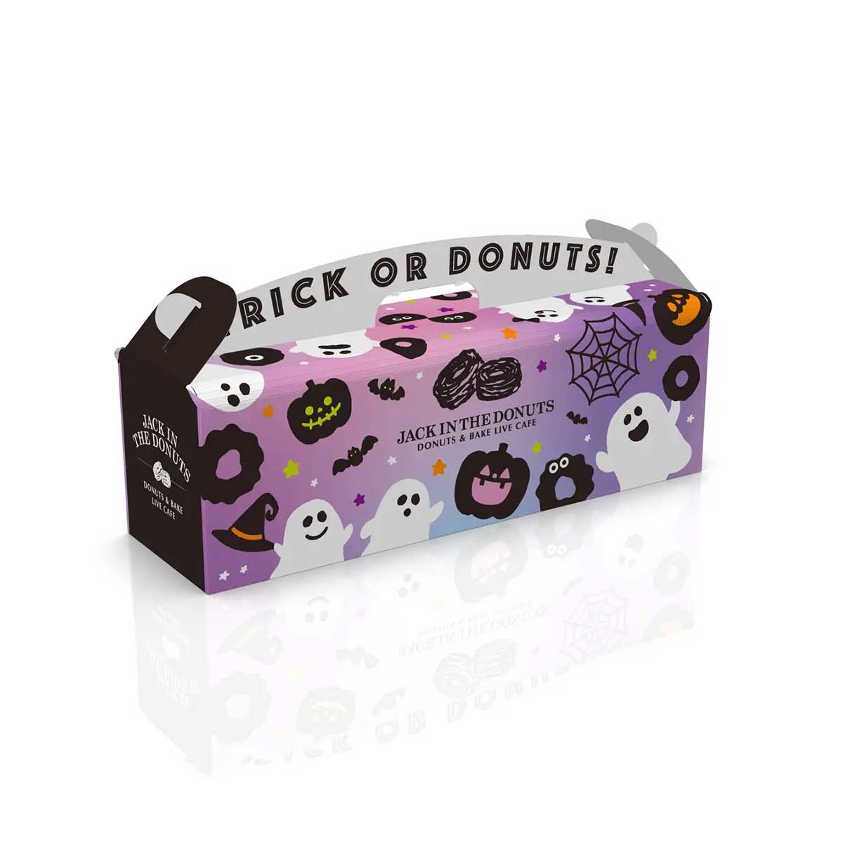 【ジャック イン ザ ドーナツ】280円～「ハロウィン限定」ドーナツ、6商品のラインアップは？の画像3