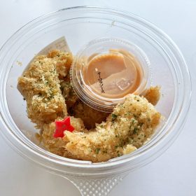 kakujougyorui-otsumami_shrimp-2-20250911