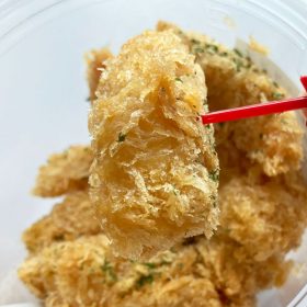 kakujougyorui-otsumami_shrimp-4-20250911