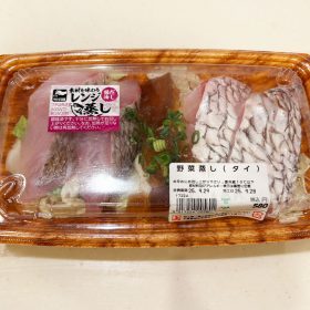 kakujougyorui-yasaimushi-1-20250929