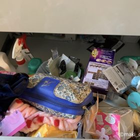 kataduke-13-20250910