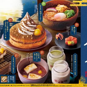 komeda-tukimi-9-20250903