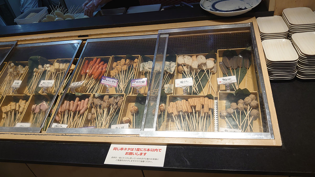 串揚げ食べ放題【串家物語】2000円「平日ランチ」全29串を爆食！　おすすめベスト3は？の画像4
