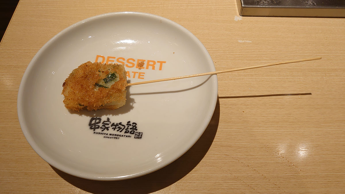 串揚げ食べ放題【串家物語】2000円「平日ランチ」全29串を爆食！　おすすめベスト3は？の画像20
