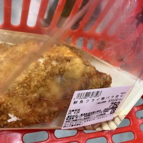 lopia-fujisawa-16-20250925