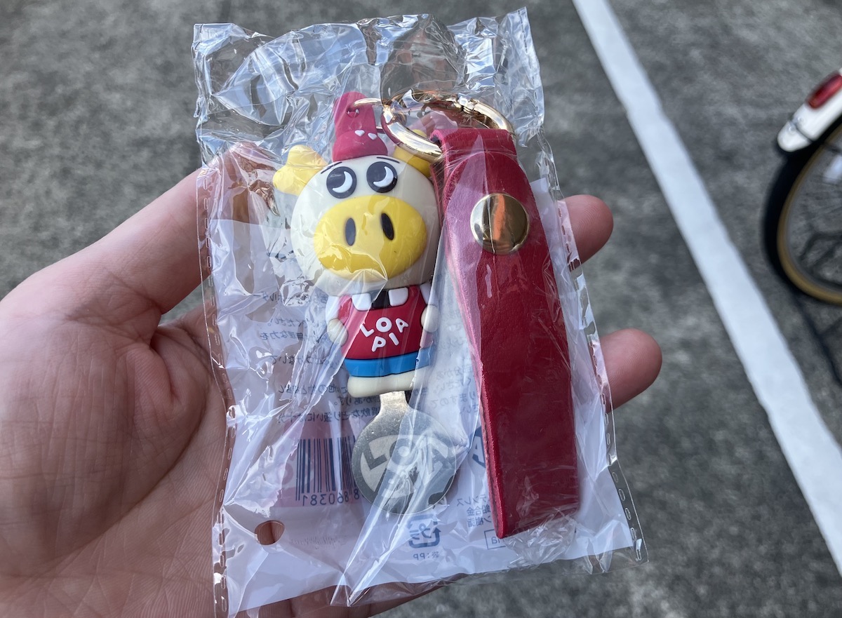 【ロピア】湘南藤沢店の9月25日オープン初日に行ってビックリ！「まるで角上魚類」な新商品とは？の画像10
