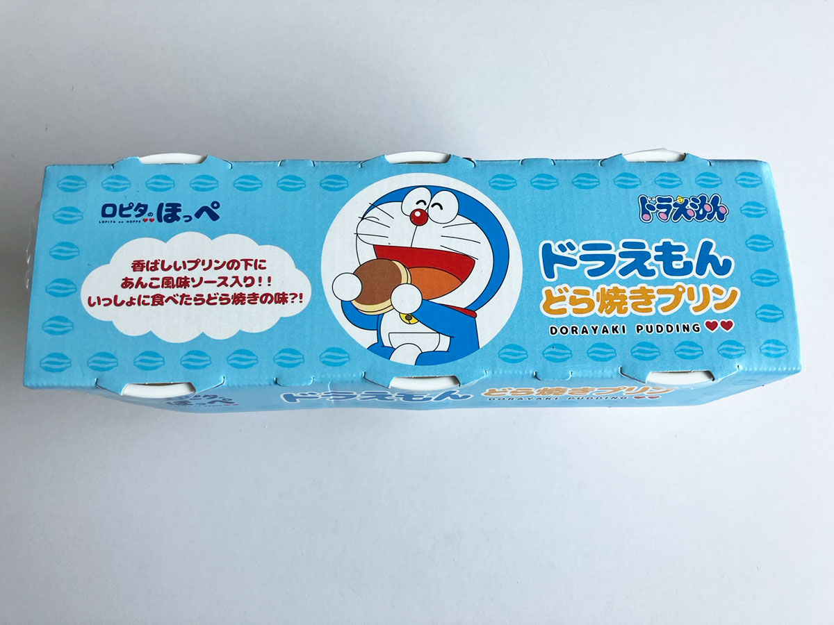 「完全にどら焼き！」【ロピア】人気の“デカ盛りプリン”新作754円、食べたら再現度高すぎ！の画像3