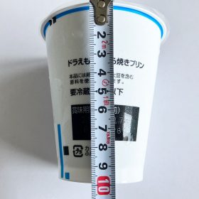 lopia-lopitanohoppe_doraemon-6-20250828