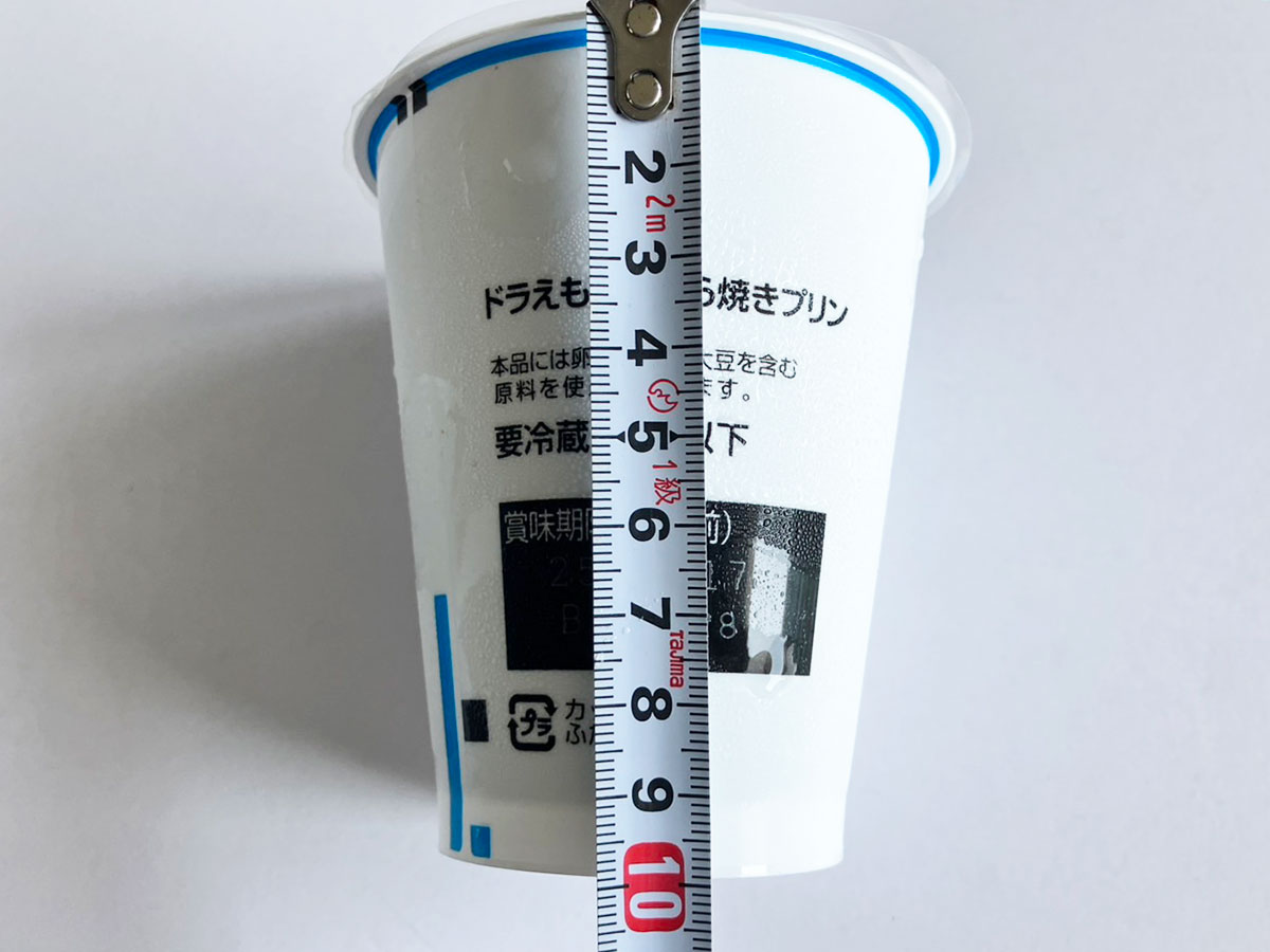 「完全にどら焼き！」【ロピア】人気の“デカ盛りプリン”新作754円、食べたら再現度高すぎ！の画像8