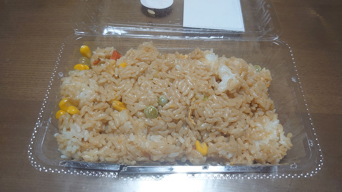 埼玉ローカルの激安スーパー【マルサン】桶川店、322円弁当・惣菜11品を実食！　おすすめベスト3は？の画像10