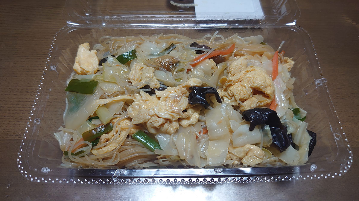 埼玉ローカルの激安スーパー【マルサン】桶川店、322円弁当・惣菜11品を実食！　おすすめベスト3は？の画像18