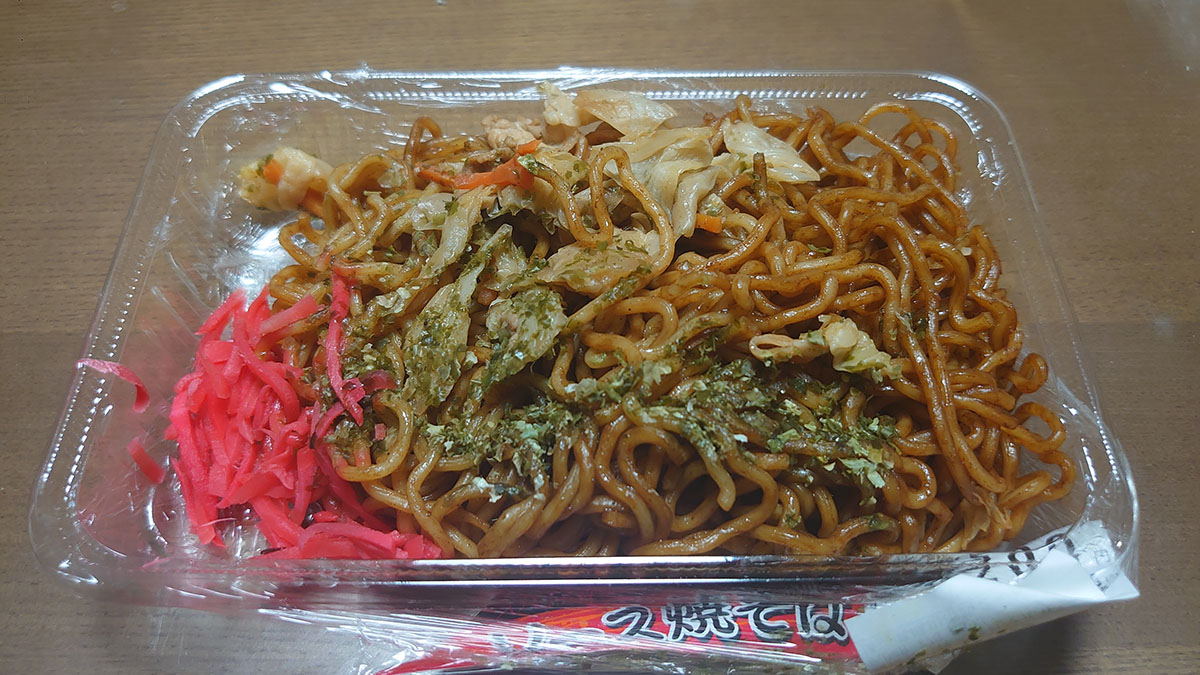 埼玉ローカルの激安スーパー【マルサン】桶川店、322円弁当・惣菜11品を実食！　おすすめベスト3は？の画像24