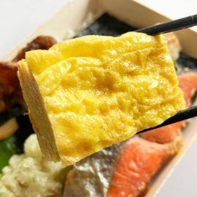 meidiya_meijiyatakanawastore-12-20250924