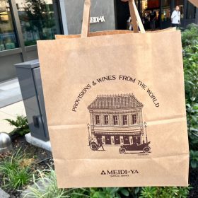 meidiya_meijiyatakanawastore-6-20250924