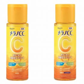 meranocc-renew-20250929