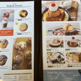 nagisabashicoffee-920250920