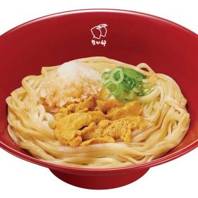 nakau-02-20250917