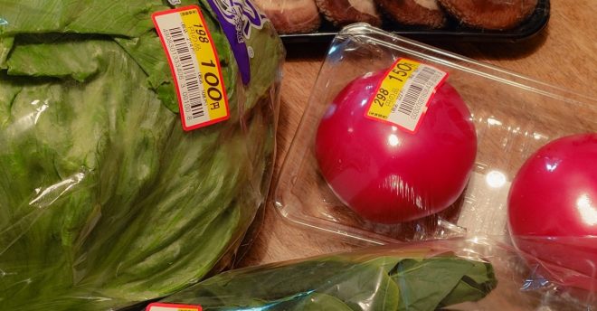 「食品ロス」が少ないスーパーの見分け方は？　元店長が明かす、“廃棄”の裏側