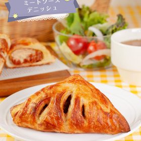 penguinbakery-1-20250905