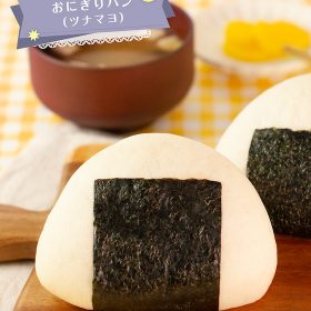 penguinbakery-2-20250905