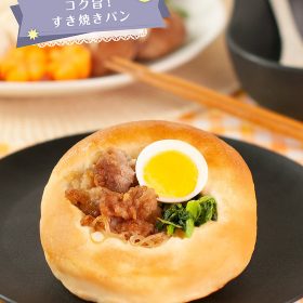 penguinbakery-3-20250905