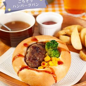 penguinbakery-5-20250905