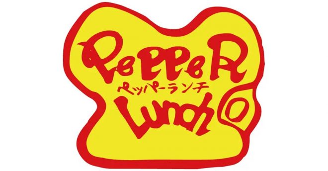 【ペッパーランチ】コーン「500％」ペッパーライス、インパクトがスゴい！　期間限定、なくなり次第終了