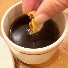 saizeriya-bone-08-20250930