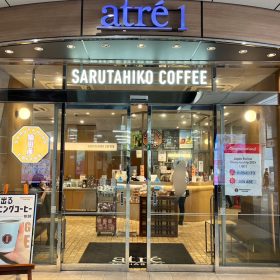 sarutahiko_coffee-morning-1-20250917