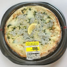 seisenichiba_top-shirasu_pizza-5-20250911