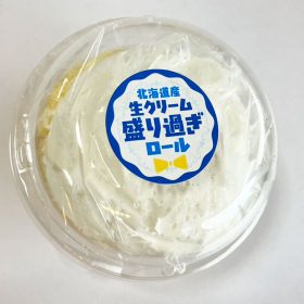 seisenichibatop-namacream_morisugiroll-1-20250916