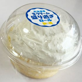 seisenichibatop-namacream_morisugiroll-2-20250916