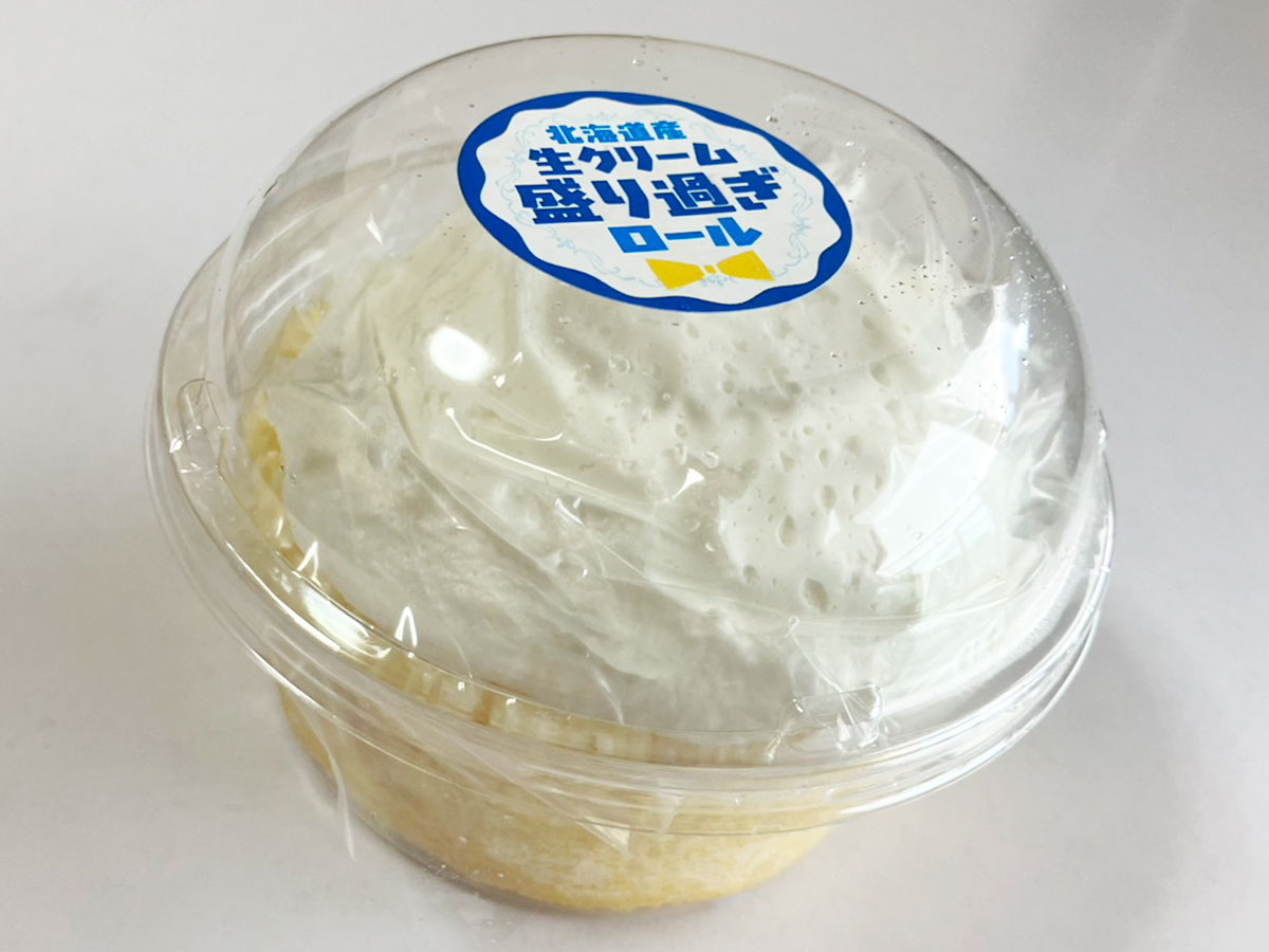 全国1位の埼玉発スーパー【生鮮市場TOP】268円「生クリーム盛り過ぎロール」ハンパない多幸感！ 「ローソン商品に似てる」？の画像5