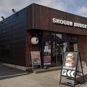shogunburger-nikunohi_event-21-20250831