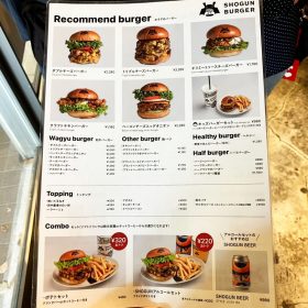 shogunburger-nikunohi_event-4-20250831